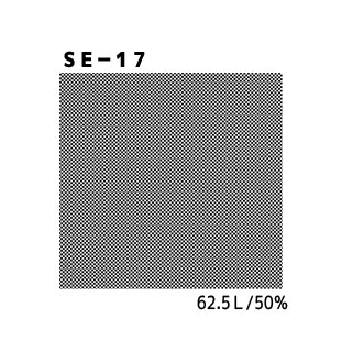 デリータースクリーン　SE-17