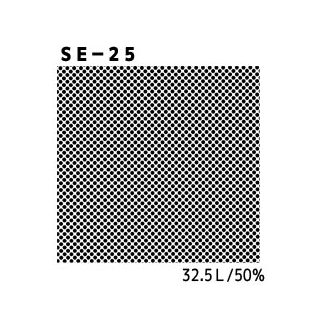 デリータースクリーン　SE-25