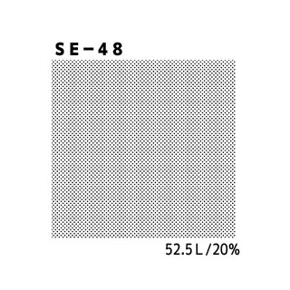 デリータースクリーン　SE-48