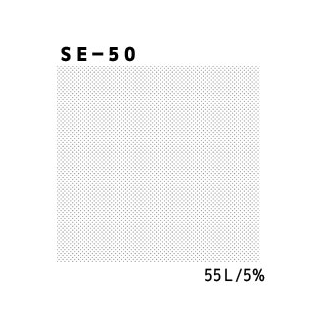 デリータースクリーン　SE-50