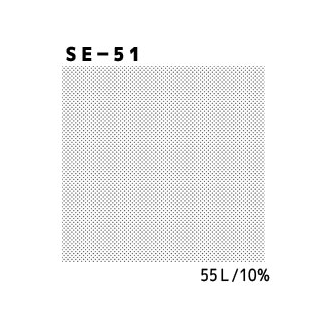 デリータースクリーン　SE-51