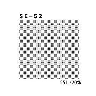 デリータースクリーン　SE-52