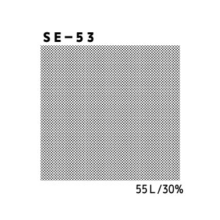 デリータースクリーン　SE-53