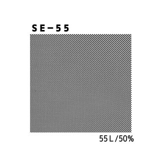 デリータースクリーン　SE-55