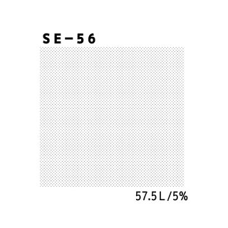 デリータースクリーン　SE-56