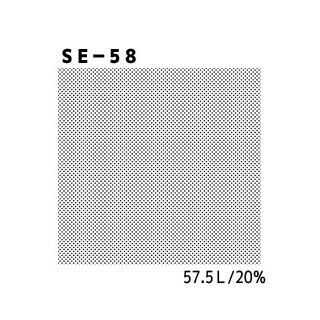 デリータースクリーン　SE-58