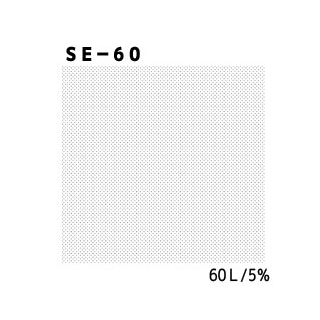 デリータースクリーン　SE-60