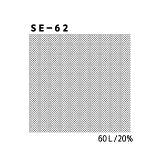 デリータースクリーン　SE-62