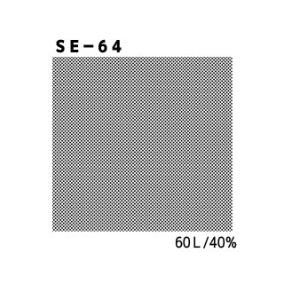 デリータースクリーン　SE-64