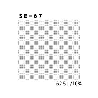 デリータースクリーン　SE-67