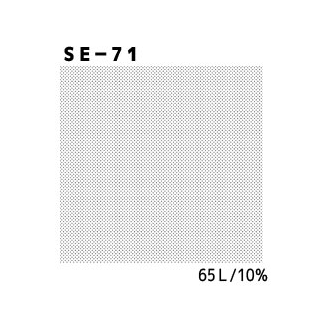 デリータースクリーン　SE-71