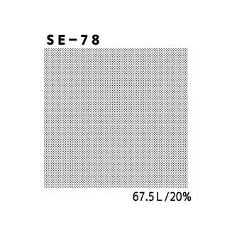 デリータースクリーン　SE-78