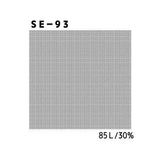 デリータースクリーン　SE-93