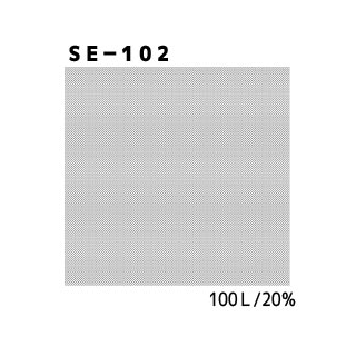 デリータースクリーン　SE-102