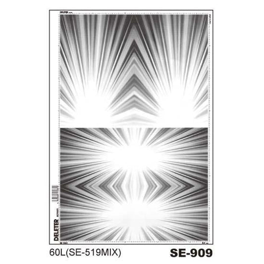 デリータースクリーン　SE-909