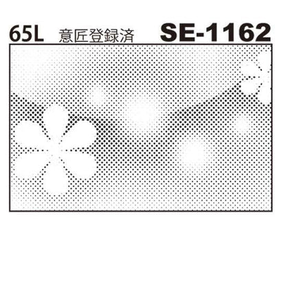 デリータースクリーン　SE-1162