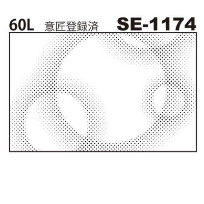 デリータースクリーン　SE-1174