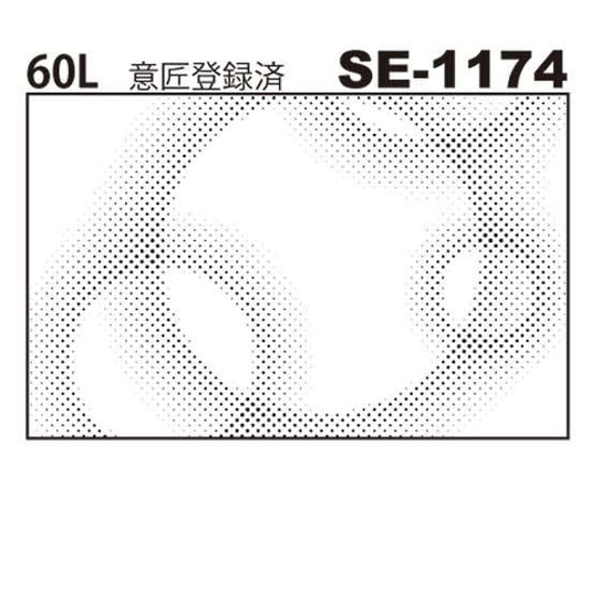 デリータースクリーン　SE-1174