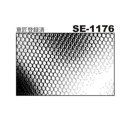 デリータースクリーン　SE-1176