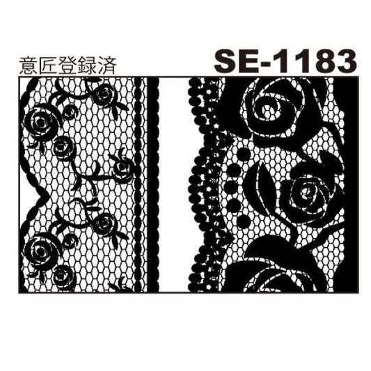 デリータースクリーン　SE-1183
