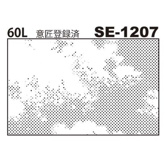 デリータースクリーン　SE-1207