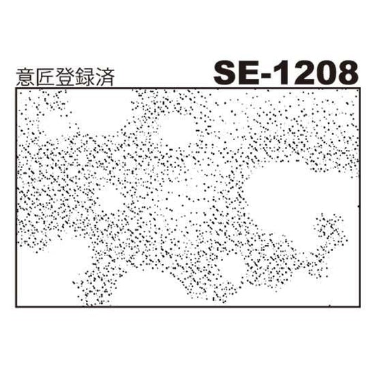 デリータースクリーン　SE-1208