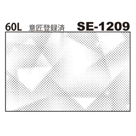 デリータースクリーン　SE-1209