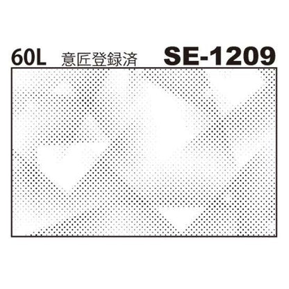 デリータースクリーン　SE-1209