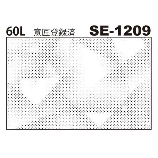 デリータースクリーン　SE-1209