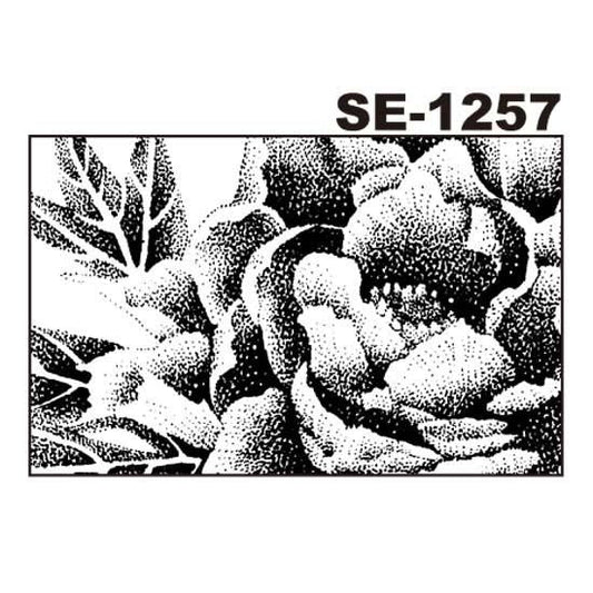 デリータースクリーン　SE-1257