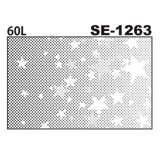 デリータースクリーン　SE-1263