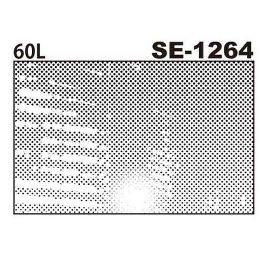 デリータースクリーン　SE-1264