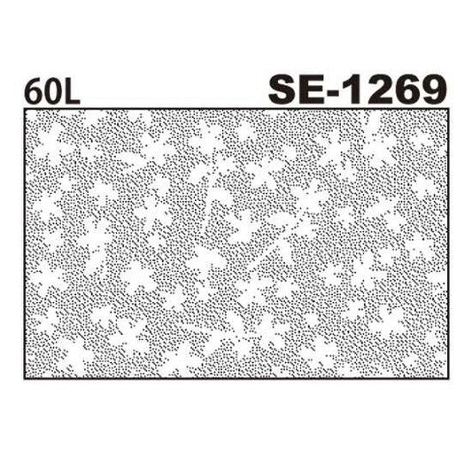 デリータースクリーン　SE-1269