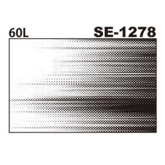 デリータースクリーン　SE-1278