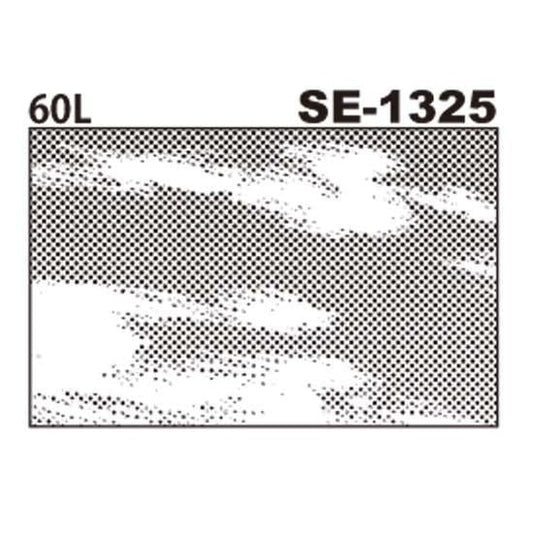 デリータースクリーン　SE-1325