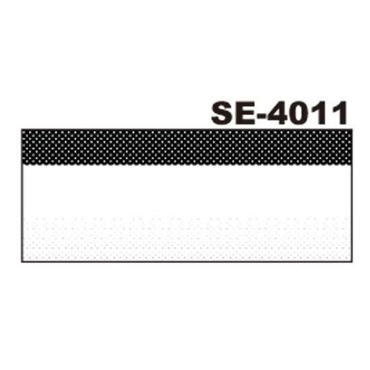 デリータースクリーン　SE-4011