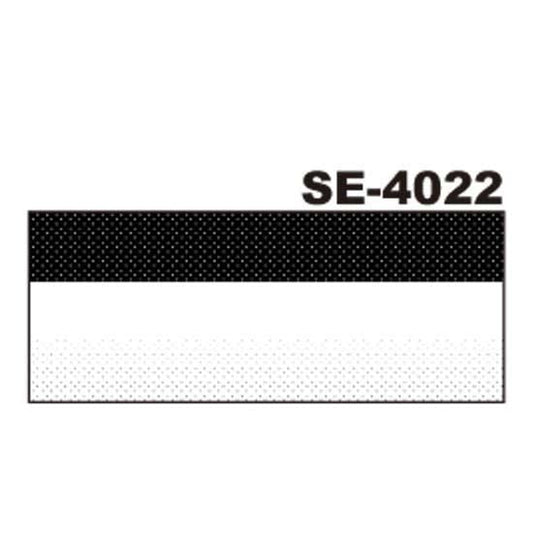 デリータースクリーン　SE-4022
