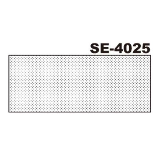 デリータースクリーン　SE-4025