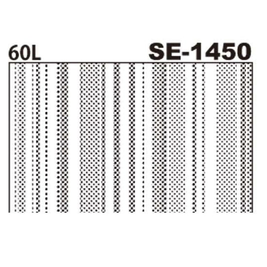 デリータースクリーン　SE-1450