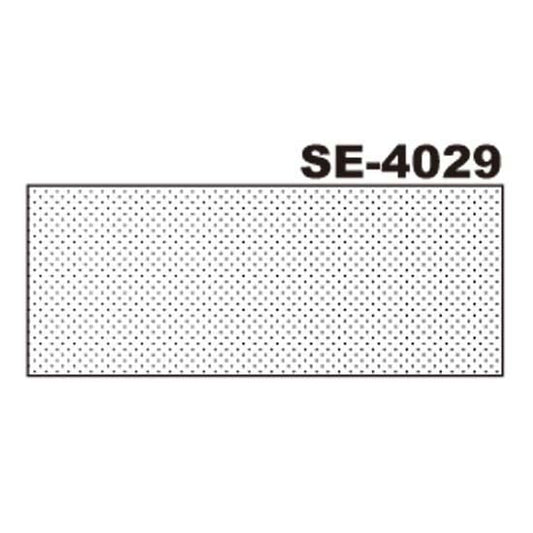 デリータースクリーン　SE-4029
