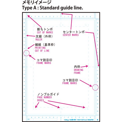 Deleter Manga Manuscript Paper, A4 with Memory, A Type, 135kg, for B5 and Doujinshi Books