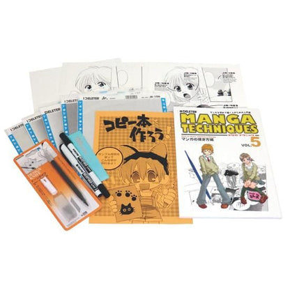 Manga Tool ST
