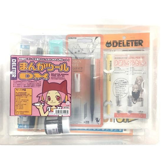 まんがツール　DX