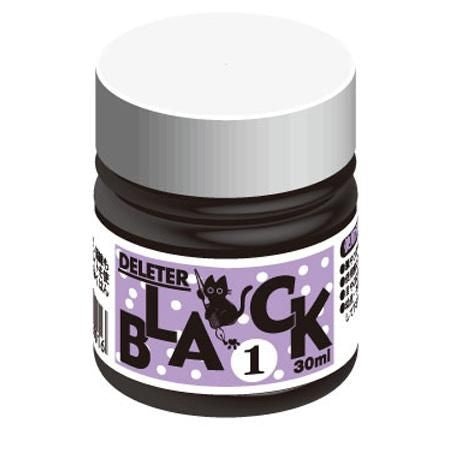 デリーターブラック1（30ml）