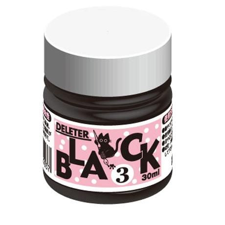 デリーターブラック3（30ml）