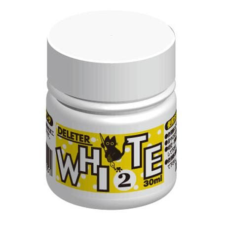 デリーターホワイト2（30ml）