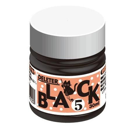 デリーターブラック5（30ml）