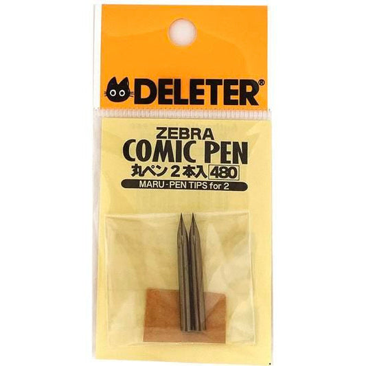 ゼブラコミックペン丸ペン２本入り