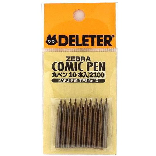 ゼブラコミックペン丸ペン１０本入り