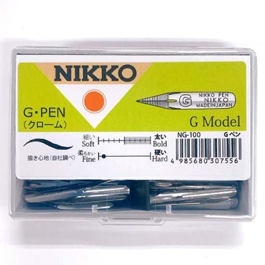日光　Gペン（100本入）
